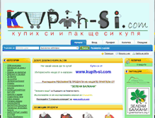 Tablet Screenshot of kupih-si.com